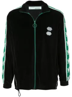 off white track jacket