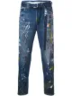 Image 1 of Off-White adjustable waist jeans