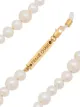 Frame Chain pearl queen 67cm glasses chain