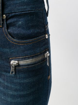lace-up skinny jeans展示图