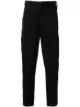 الصورة 1 من Devoa tapered trousers