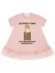 الصورة 1 من Fendi Kids printed tulle trim dress