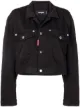 Bild 1 von Dsquared2 Cropped-Jeansjacke