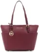 Michael Michael Kors сумка-шоппер 'Jet Set'