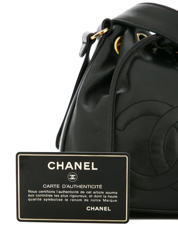 CHANEL Pre-Owned ドローストリング バッグ | ブラック | FARFETCH JP