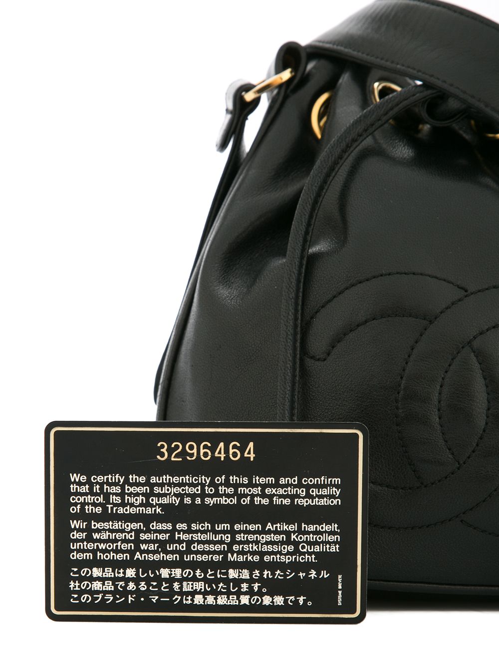 CHANEL 1994-1996 Drawstring Chain Mini Shoulder Bag Women