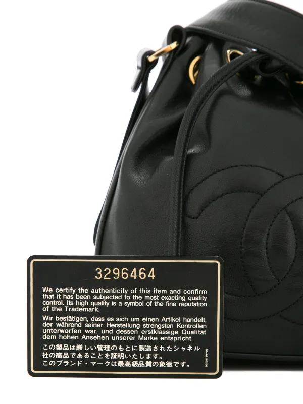 CHANEL Pre-Owned ドローストリング バッグ | ブラック | FARFETCH JP