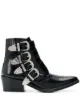 Image 1 of Toga Pulla AJ006 ankle boots