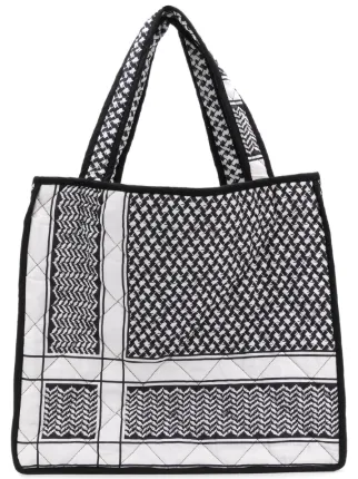 sss online shopping bags