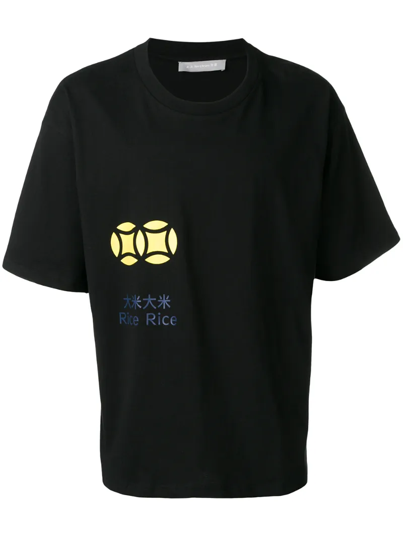 A.A. Spectrum Golden Rice T-shirt