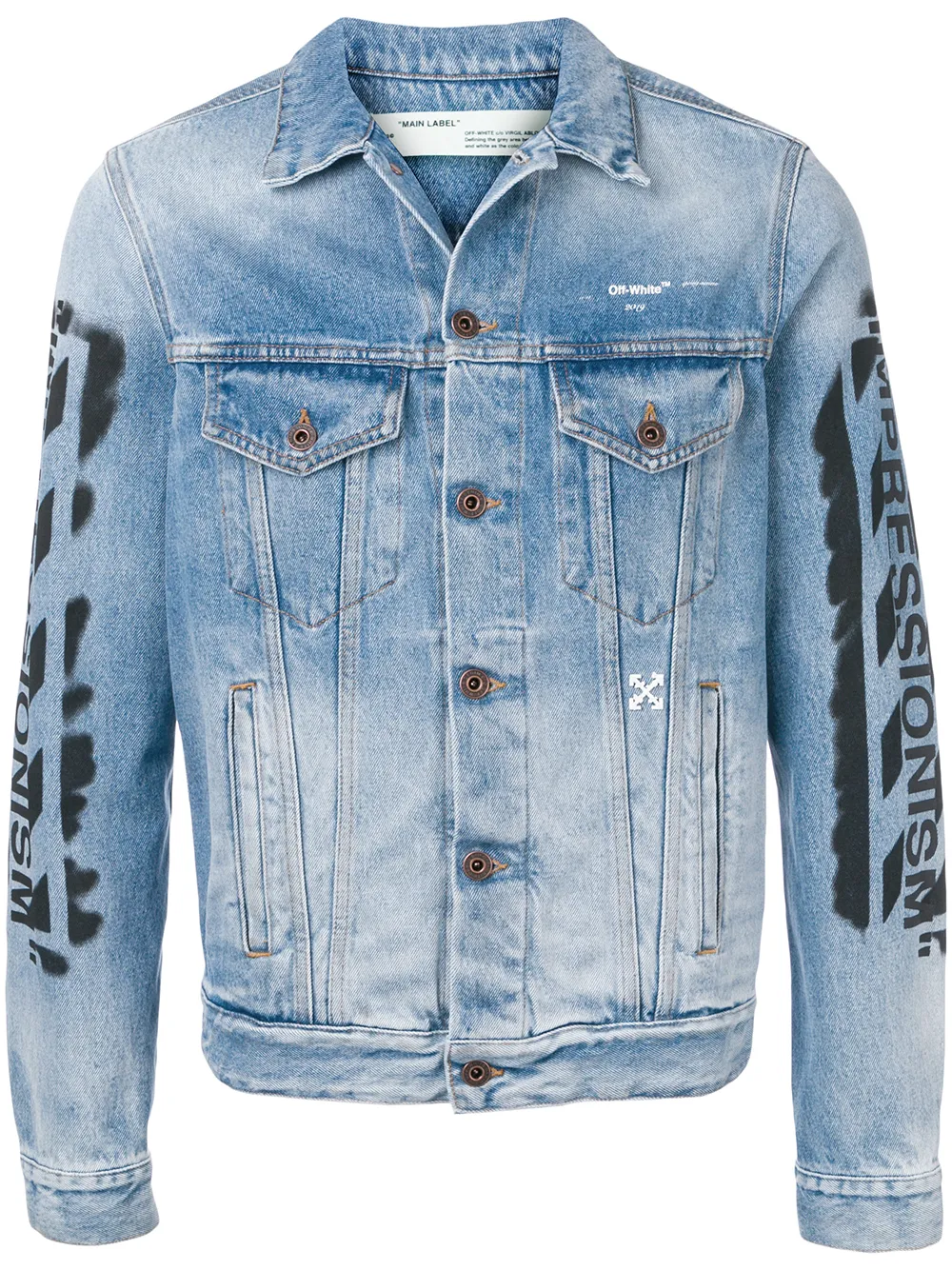 off white trucker jacket