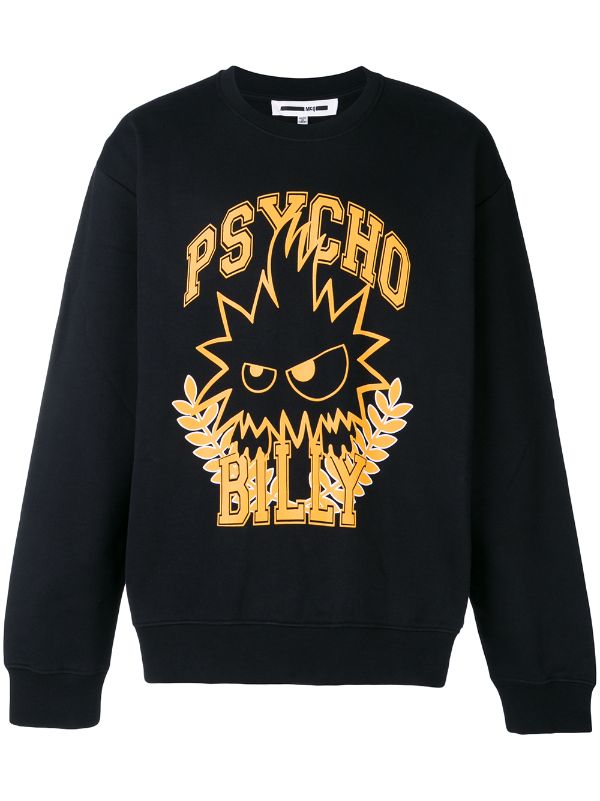 mcq sweatshirt