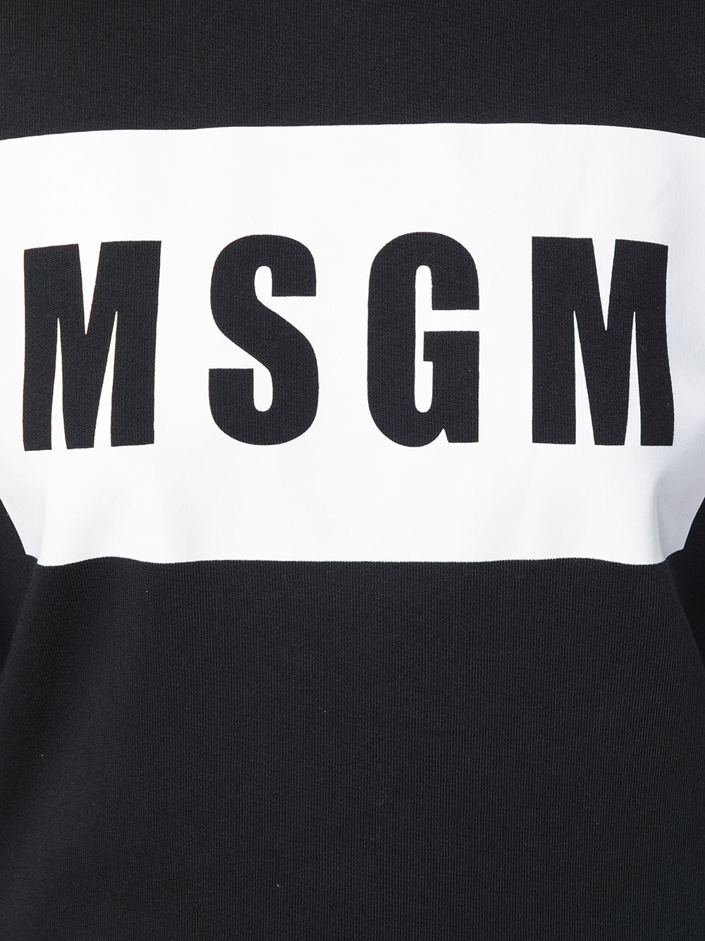 фото Msgm толстовка с логотипом