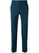 Image 1 of Prada side panelled tailored trousers