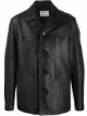 Image 1 of Acne Studios Straight leather jacket
