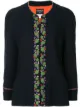 Image 1 of Chanel Pre-Owned bouclé jacket