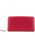 Comme Des Garçons Wallet zip around wallet - Red