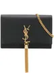 الصورة 1 من Saint Laurent حقيبة صغيرة كيت بحمالة كتف