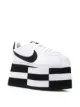 Comme Des Garçons Comme Des Garçons X Nike platform sneakers