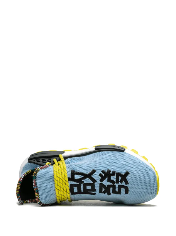 靴/シューズSolar HU NMD ファレルウィリアムス 専用