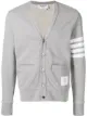 Image 1 of Thom Browne 4-Bar loopback cardigan