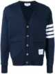 Image 1 of Thom Browne 4-bar Loopback Cardigan