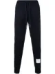 Image 1 of Thom Browne RWB stripe loopback track pants
