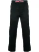 الصورة 1 من Thom Browne Grosgrain Belt Cargo Trouser