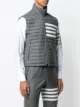Thom Browne 4-bar Down Quilted Vest