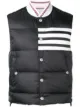 Image 1 of Thom Browne 4-bar Matte Nylon Down Vest
