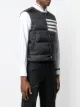 Thom Browne 4-bar Matte Nylon Down Vest