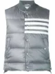 Image 1 of Thom Browne 4-bar Matte Nylon Down Vest