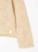 Baby Dior كارديغان مثقب