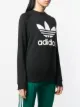 adidas كنزة بشعار