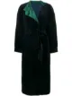 الصورة 1 من A.N.G.E.L.O. Vintage Cult معطف طويل مربوط 1980