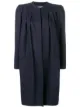 الصورة 1 من Valentino Pre-Owned معطف مبطن متوسط الطول 1980