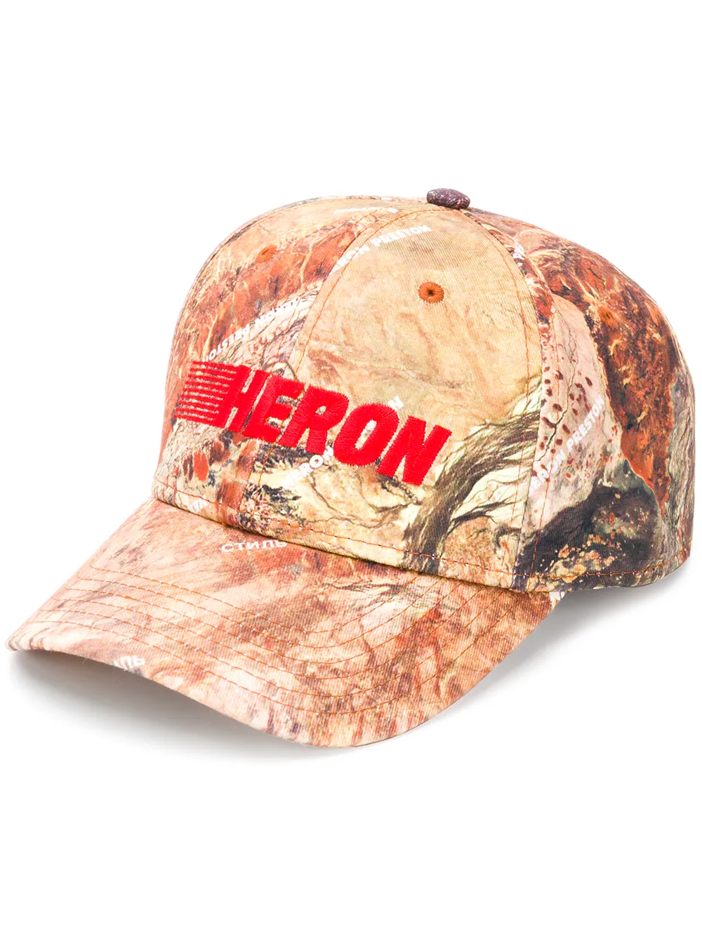 Heron Preston Cappello da baseball con logo - Arancione