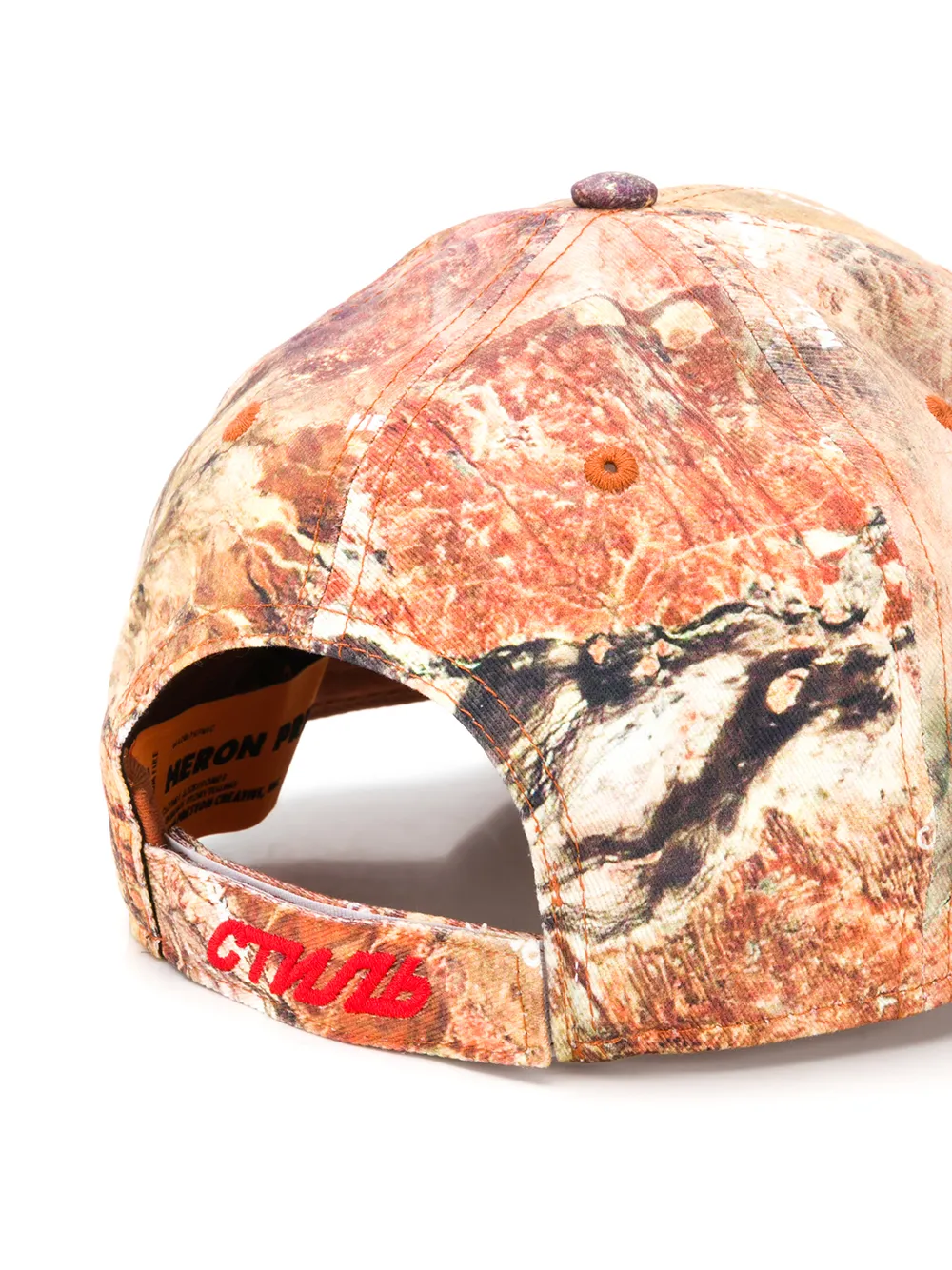 Heron Preston pet met logo Oranje