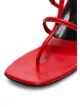 DORA TEYMUR '65' Sandalen mit Zehensteg