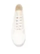 Stella McCartney No Service sneakers