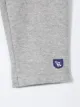 Familiar بنطال رياضي جيرسيه