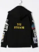 الصورة 2 من Diesel Kids كنزة بغطاء رأس وشارات