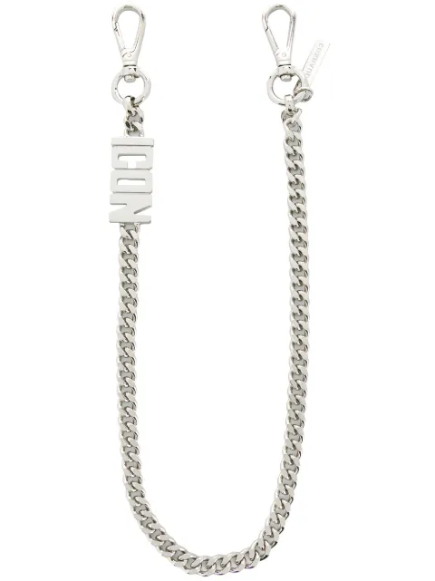 DSQUARED2 ICON faceted chain keyring