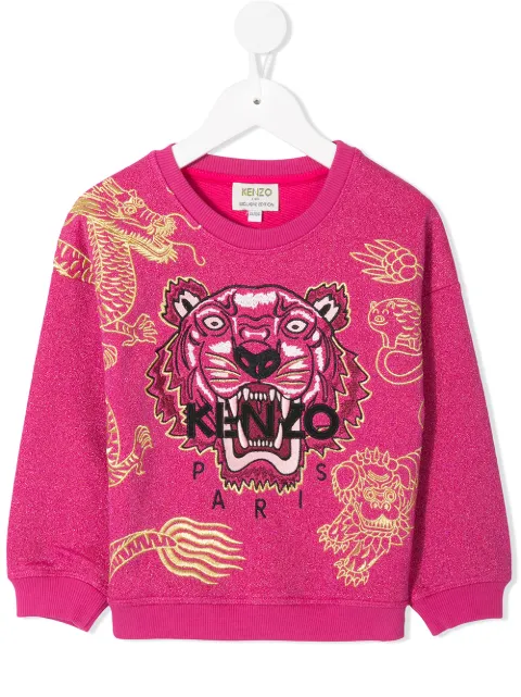 kenzo jungle sweatshirt