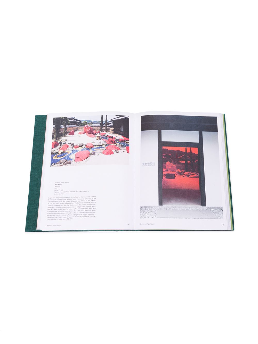 фото Phaidon press книга 'the japanese garden'