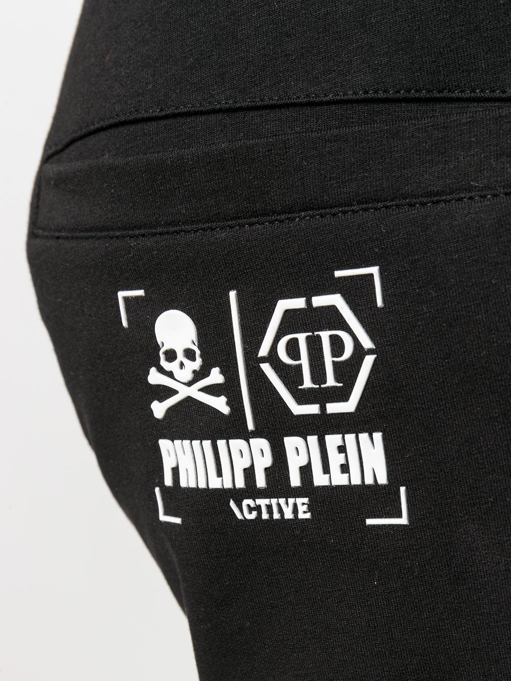 фото Philipp plein спортивные шорты с логотипом