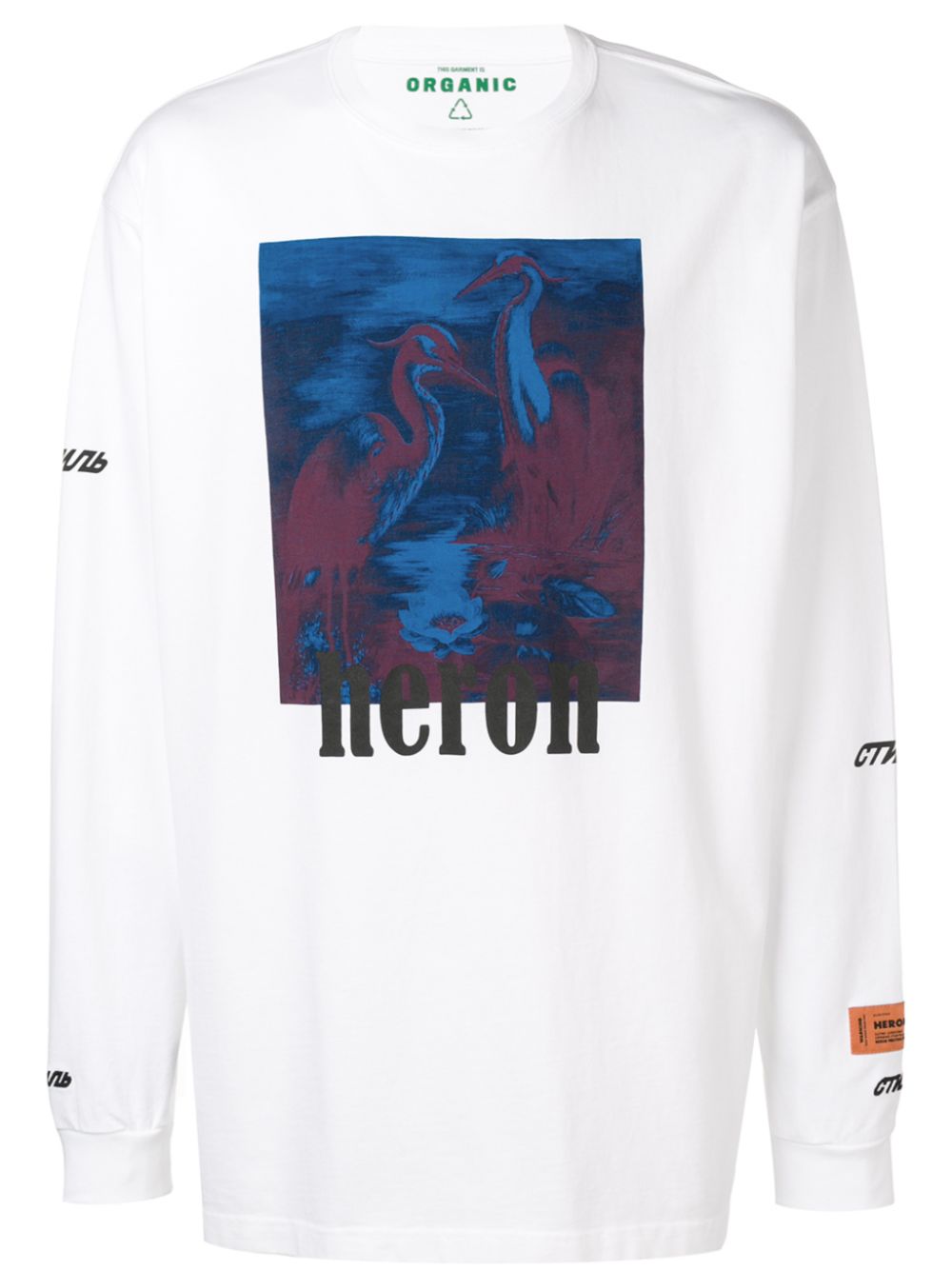 фото Heron Preston футболка с графичным принтом