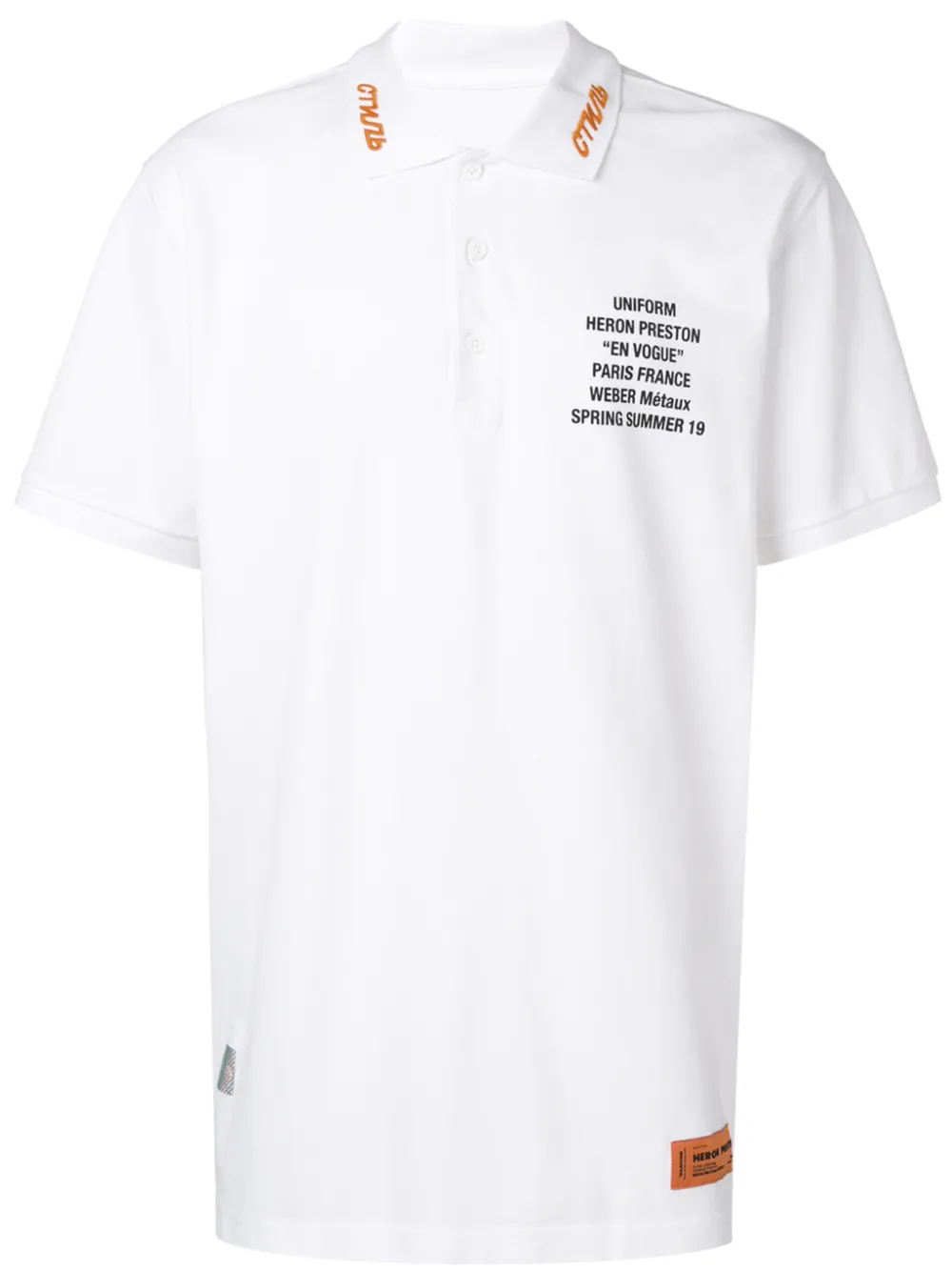 Heron Preston T-shirts HERON PRESTON GRAPHIC PRINT POLO T-SHIRT - WHITE