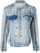 Image 1 of 3.1 Phillip Lim zip details denim jacket