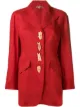 الصورة 1 من Romeo Gigli Pre-Owned سترة رسمية مزينة 1990